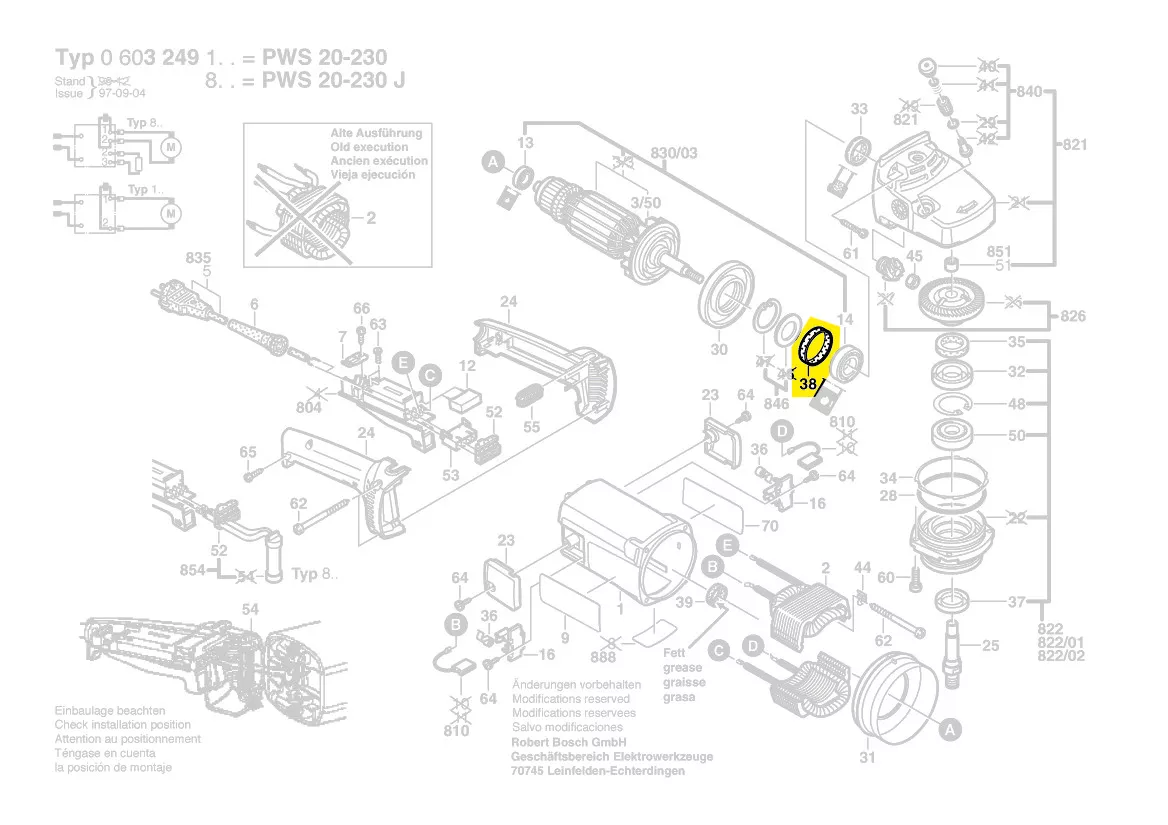 Bague caoutchouc réf. 1 600 206 020 Bosch